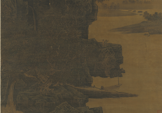 宋蕭照畫山腰樓觀 軸